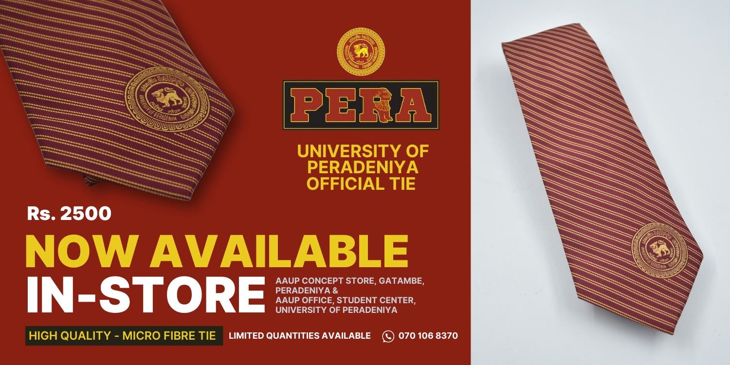 my-pera-university-peradeniya-tie_banner-2